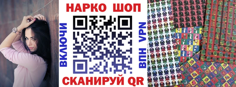 Как найти закладки Яровое kraken ONION МЕФ МЕТАМФЕТАМИН COCAIN АМФЕТАМИН