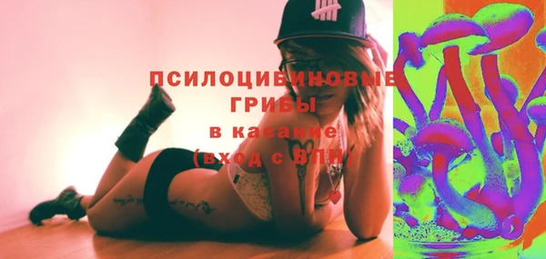 тгк Алексеевка
