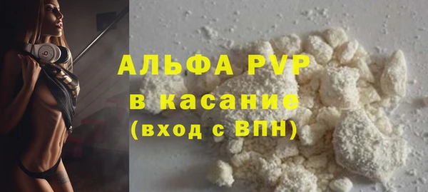 тгк Алексеевка