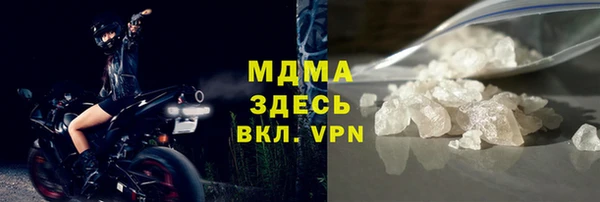героин Алексин