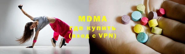 марихуана Пересвет