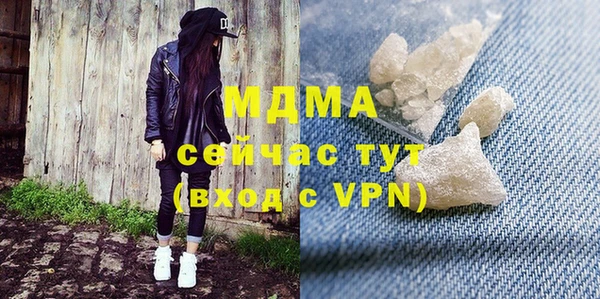 тгк Алексеевка