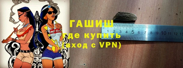 героин Алексин