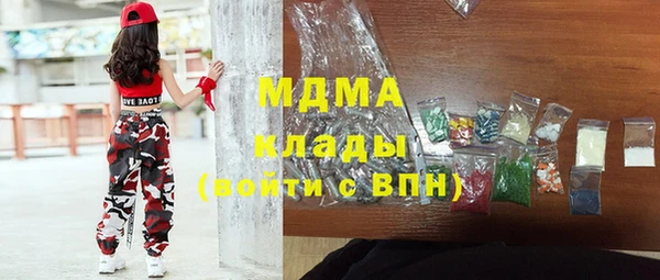 героин Алексин