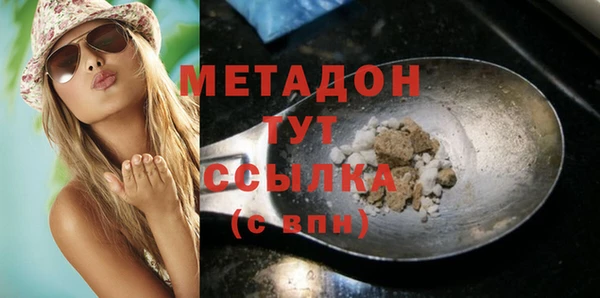 тгк Алексеевка
