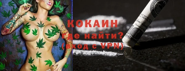 героин Алексин