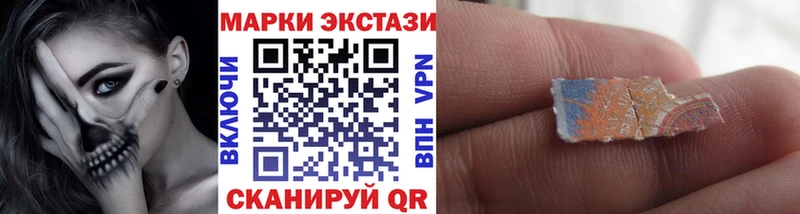 Марки N-bome 1500мкг  Яровое 
